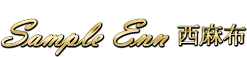 sample site ENN 五反田店